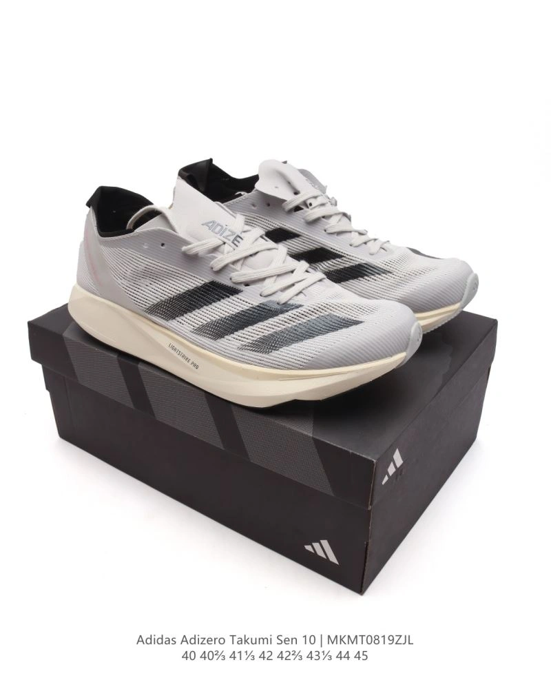 Chic Adidas Adizero Shoes 1574
