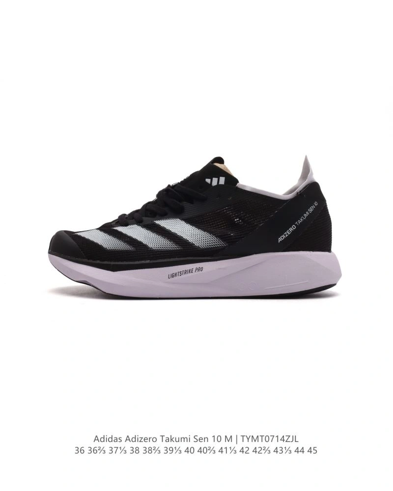 Trendsetting Adidas Adizero Shoes 1567
