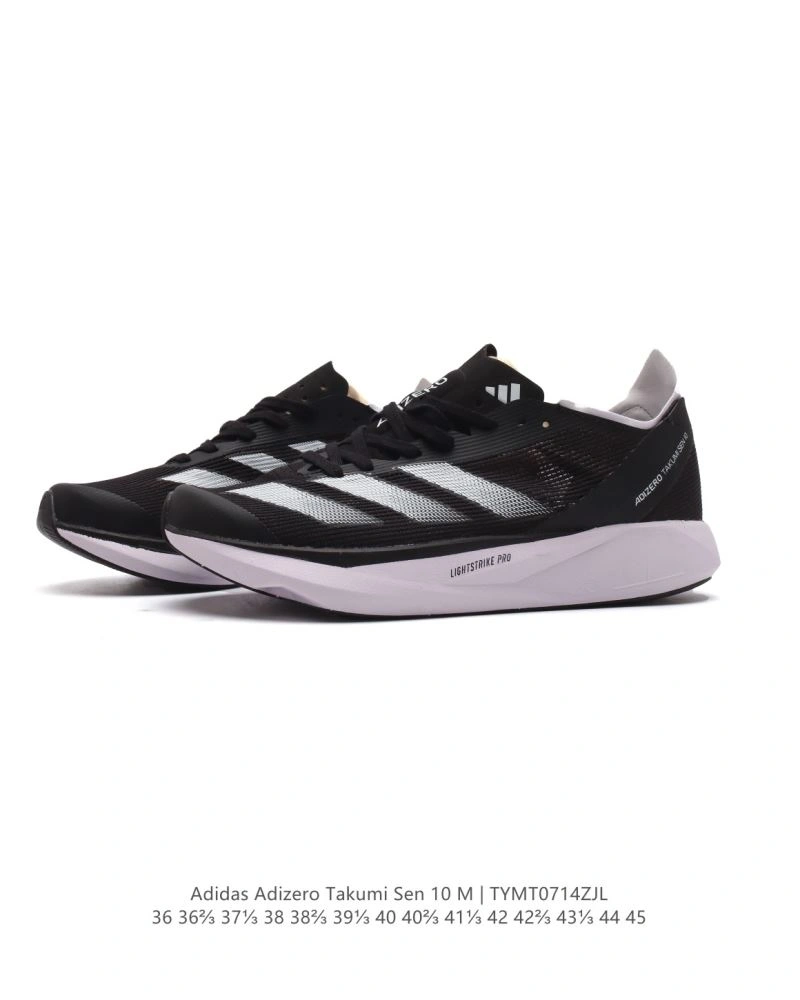 Trendsetting Adidas Adizero Shoes 1567