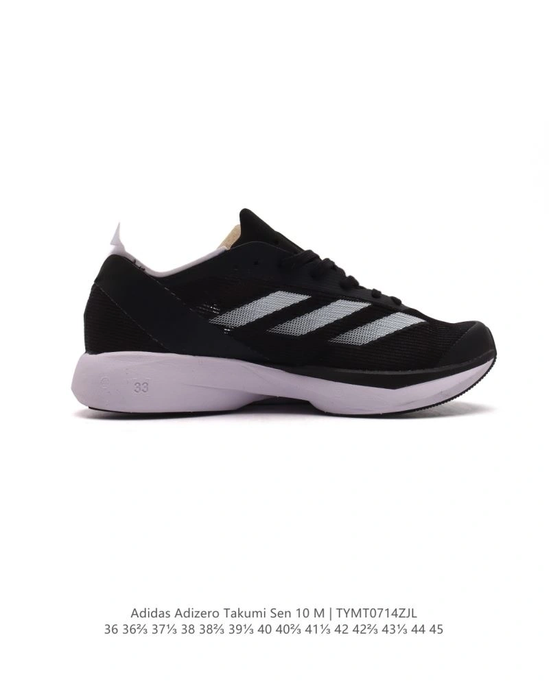Trendsetting Adidas Adizero Shoes 1567