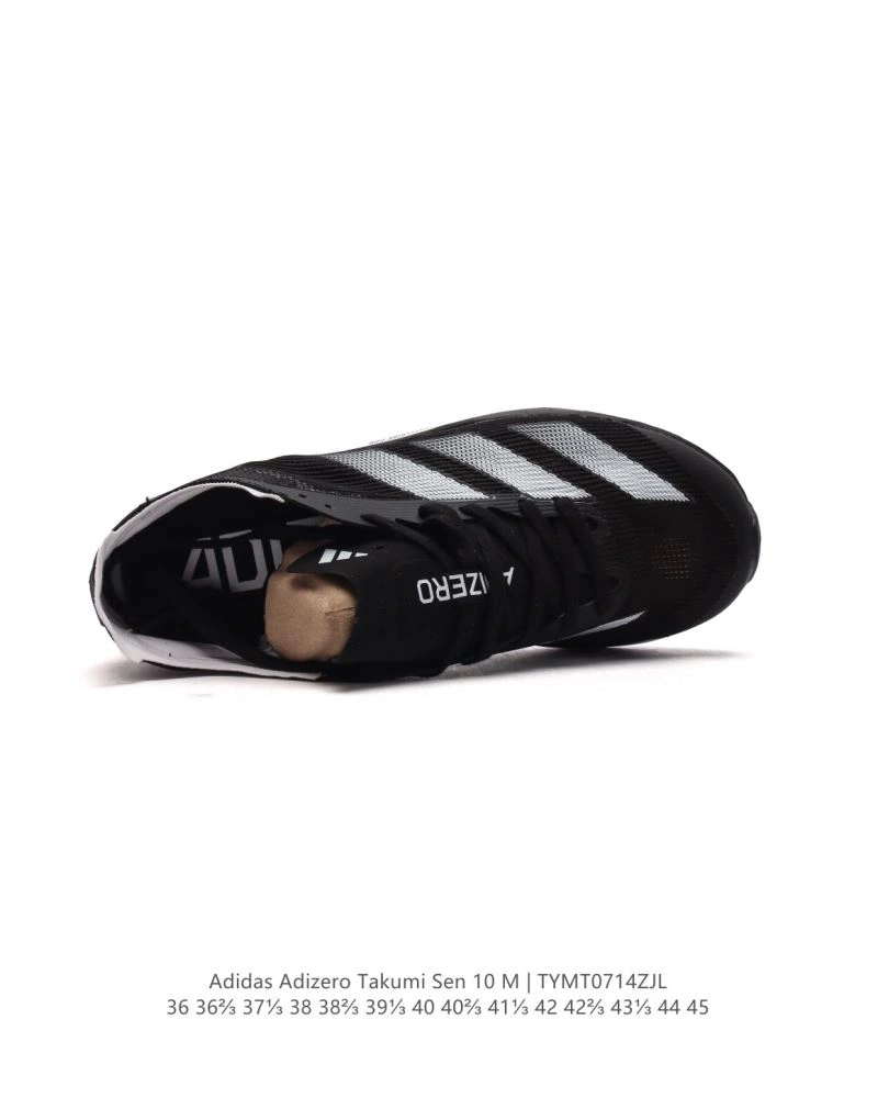 Trendsetting Adidas Adizero Shoes 1567