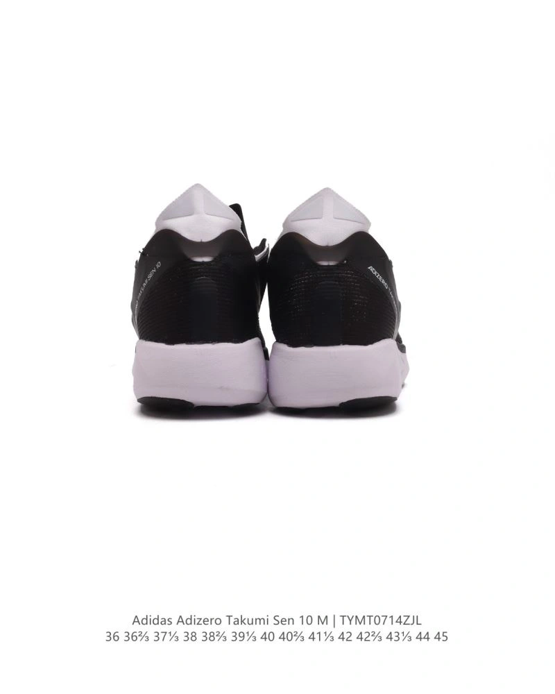 Trendsetting Adidas Adizero Shoes 1567