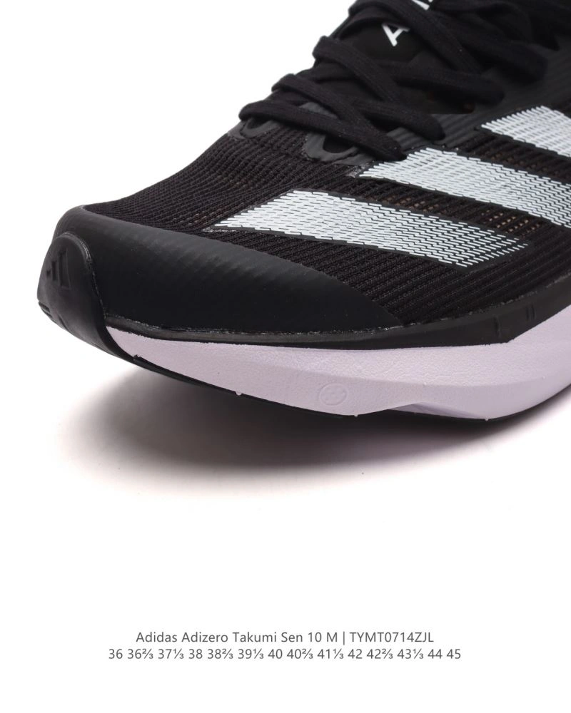 Trendsetting Adidas Adizero Shoes 1567