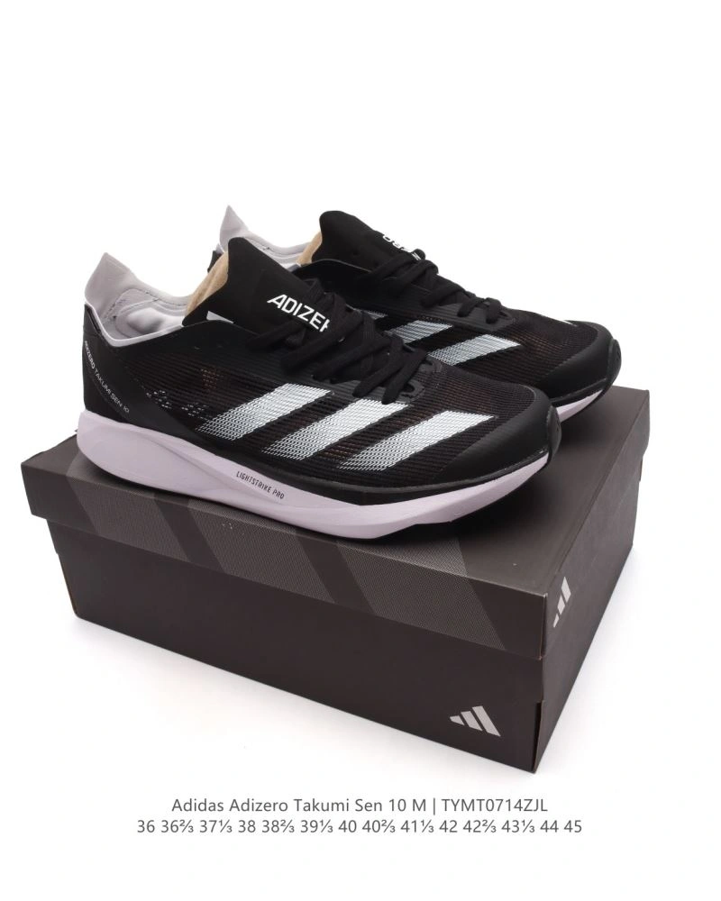 Trendsetting Adidas Adizero Shoes 1567