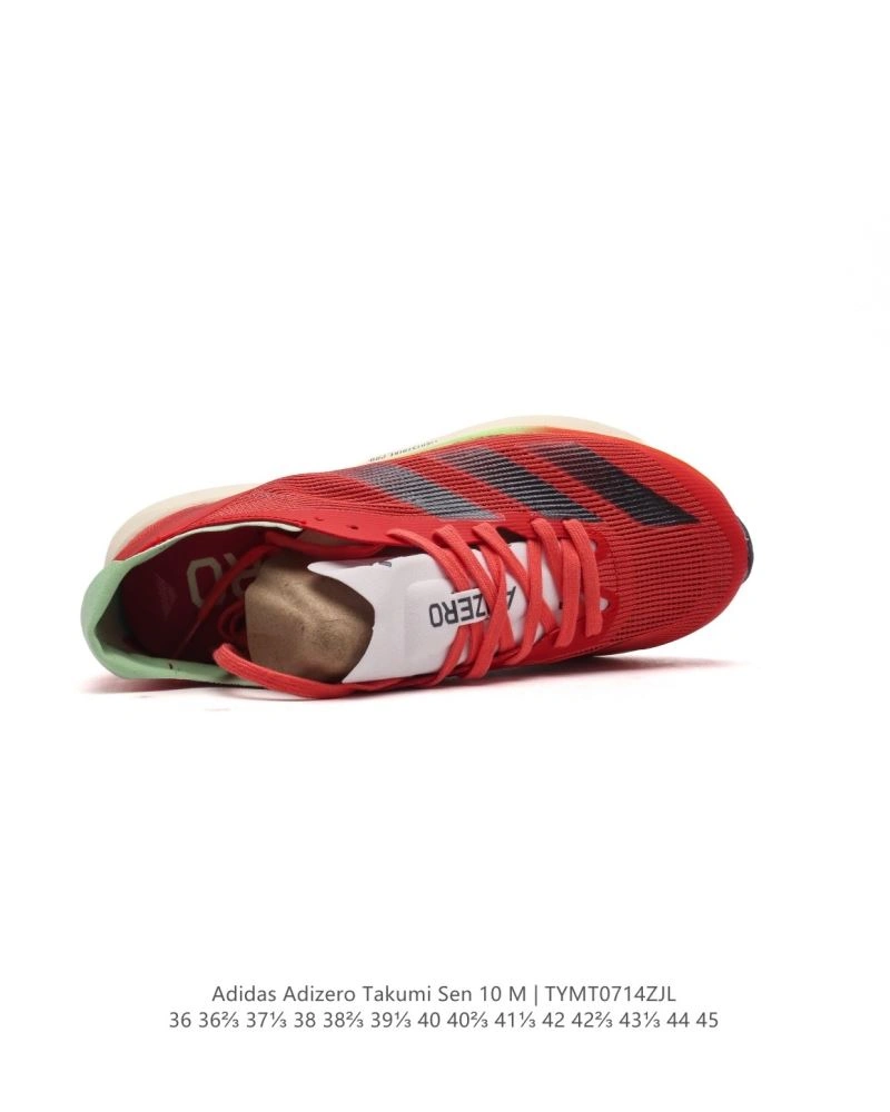 SportInspired Adidas Adizero Shoes 1569