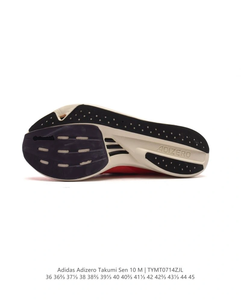 SportInspired Adidas Adizero Shoes 1569