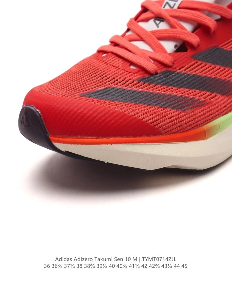 SportInspired Adidas Adizero Shoes 1569