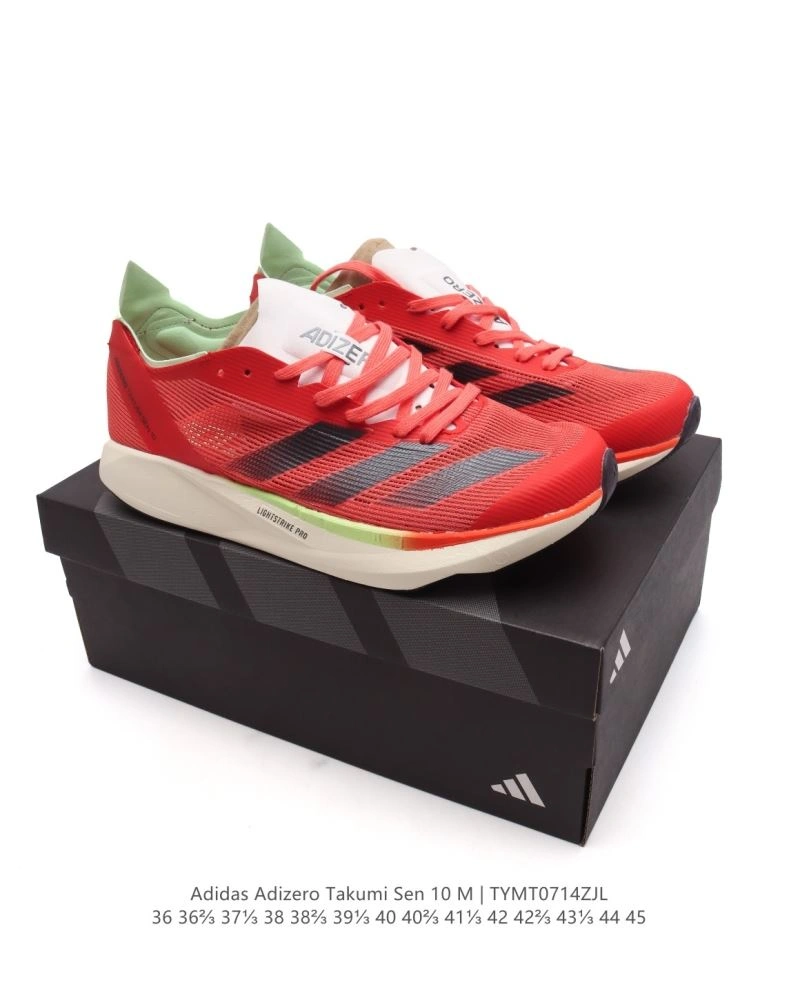 SportInspired Adidas Adizero Shoes 1569