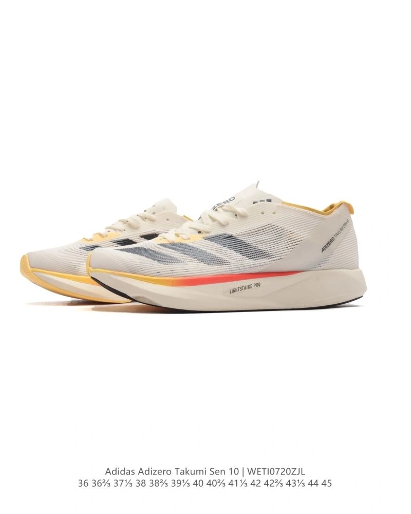 Adidas Adizero Shoes Affordable 1576