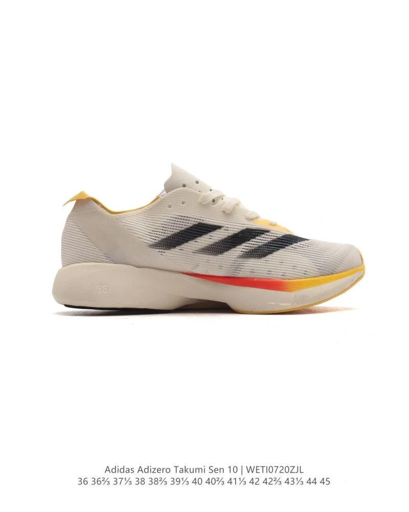 Adidas Adizero Shoes Affordable 1576