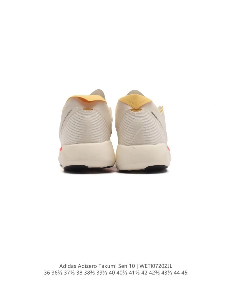 Adidas Adizero Shoes Affordable 1576