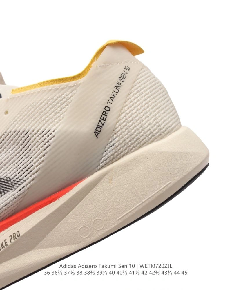 Adidas Adizero Shoes Affordable 1576