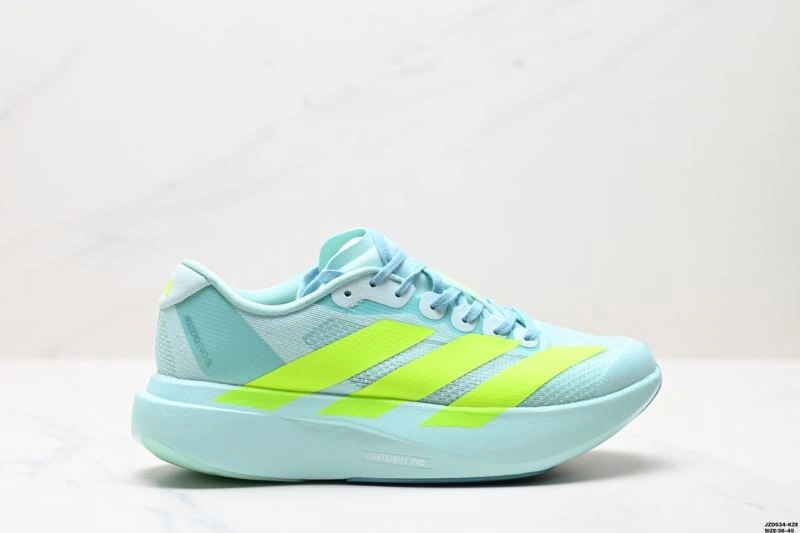 BestValue Adidas Adizero Shoes 777