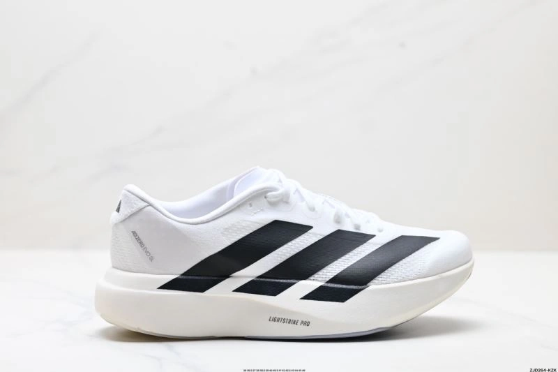 Reliable Adidas Adizero Shoes 837