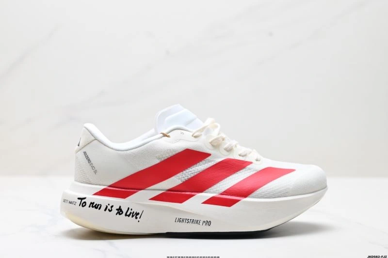UrbanStyle Adidas Adizero Shoes 786