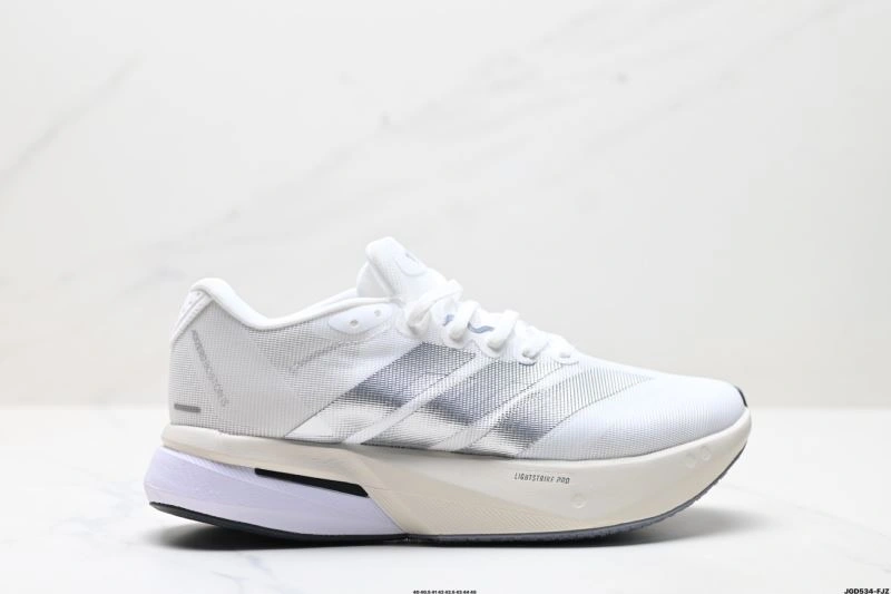 Resilient Adidas Adizero Shoes 787