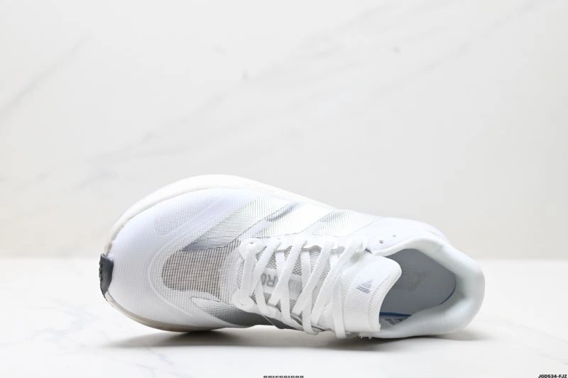 Resilient Adidas Adizero Shoes 787