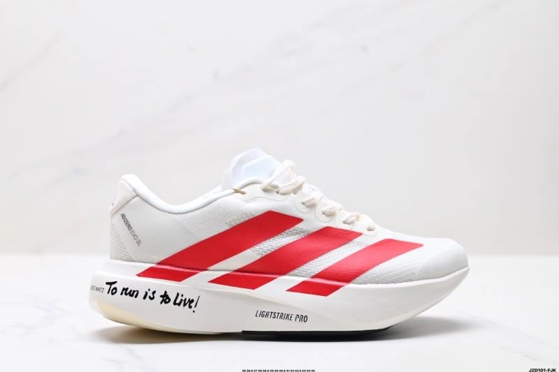 Adidas Adizero Shoes Durable 765