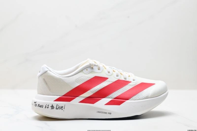 Upgraded Adidas Adizero Shoes 762