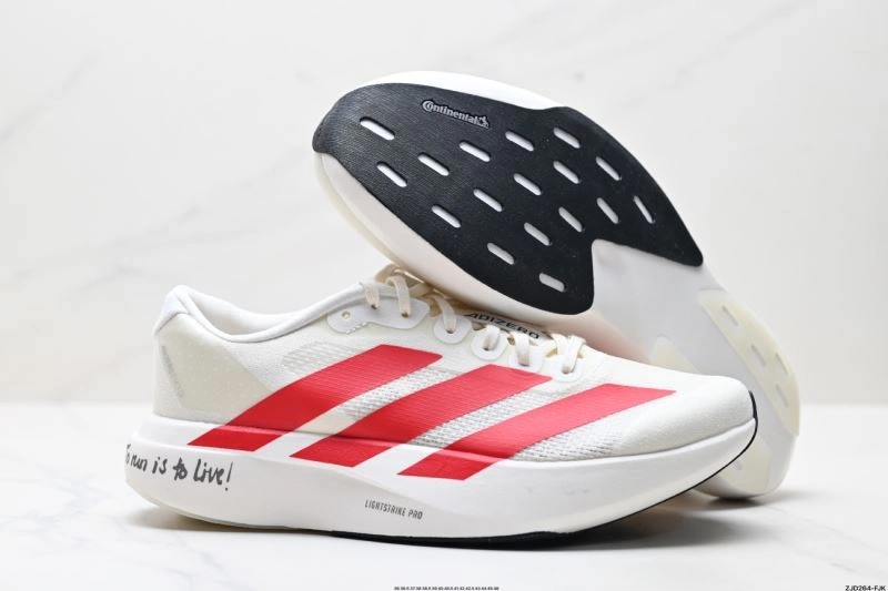 Upgraded Adidas Adizero Shoes 762