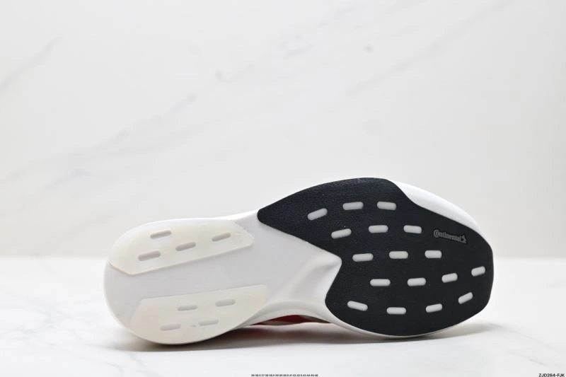 Upgraded Adidas Adizero Shoes 762