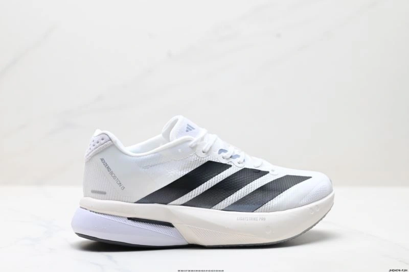 Tailored Adidas Adizero Shoes 759