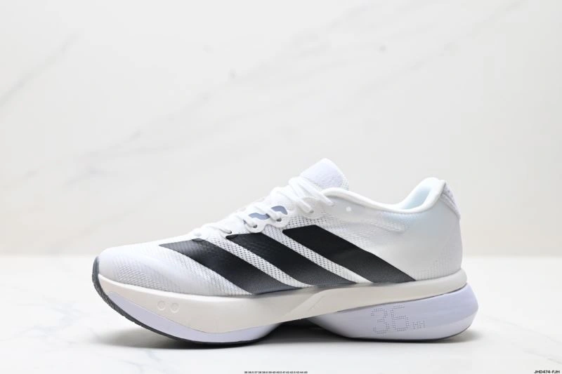 Tailored Adidas Adizero Shoes 759