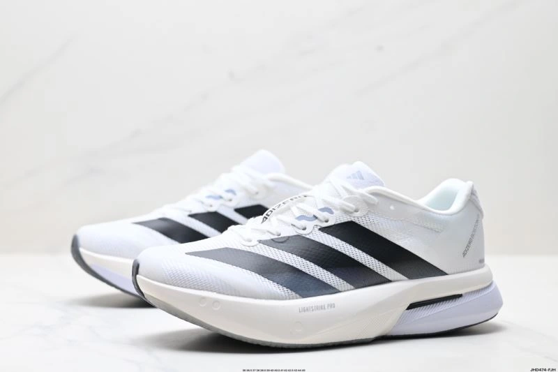 Tailored Adidas Adizero Shoes 759