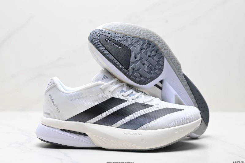 Tailored Adidas Adizero Shoes 759