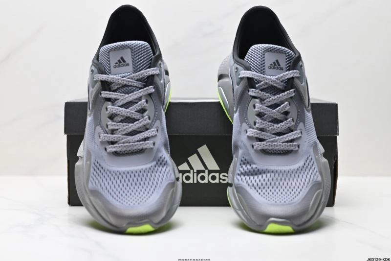 TravelReady Adidas Alpha Shoes 1555