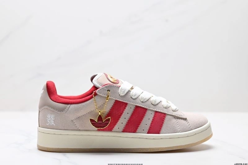 Adidas Campus Shoes Packable 1544