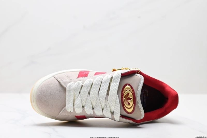 Adidas Campus Shoes Packable 1544