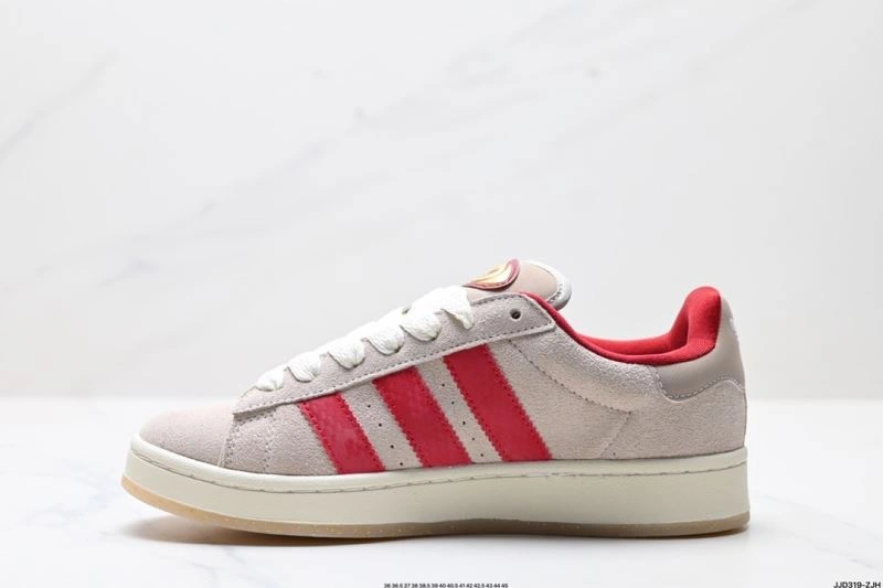 Adidas Campus Shoes Packable 1544