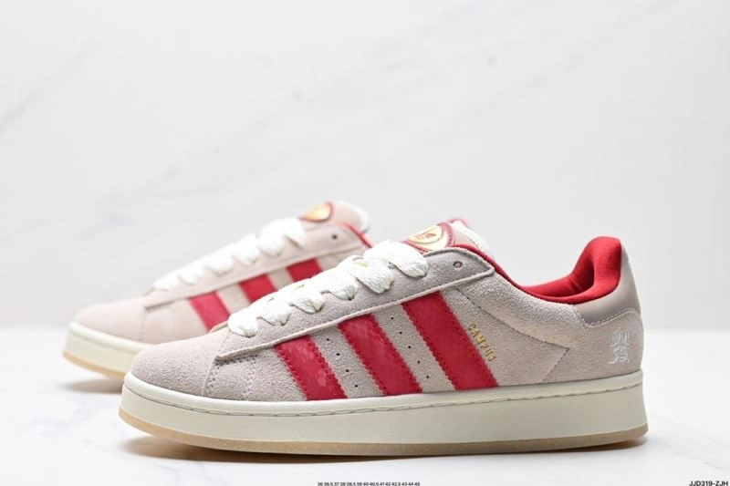 Adidas Campus Shoes Packable 1544