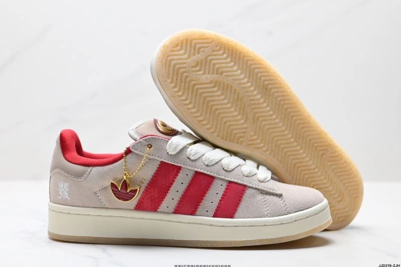 Adidas Campus Shoes Packable 1544