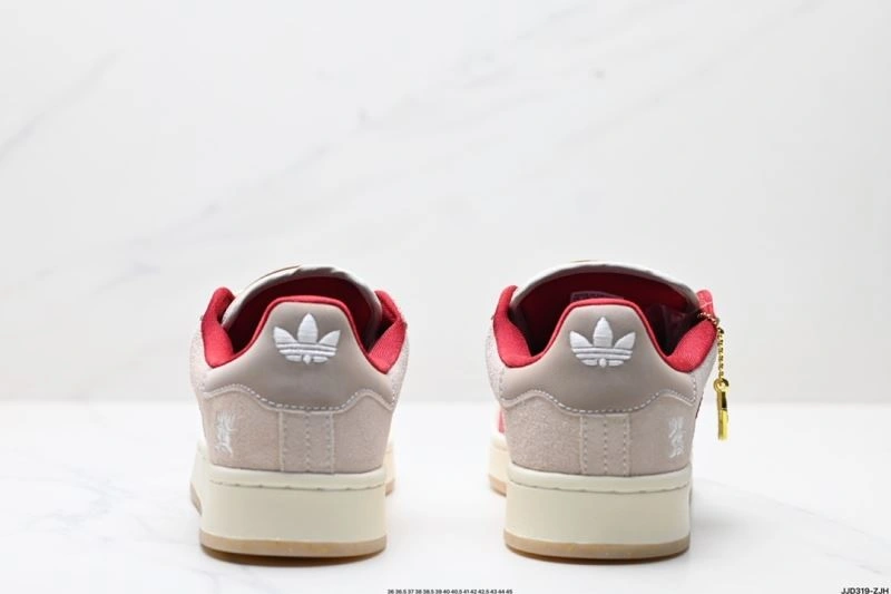 Adidas Campus Shoes Packable 1544