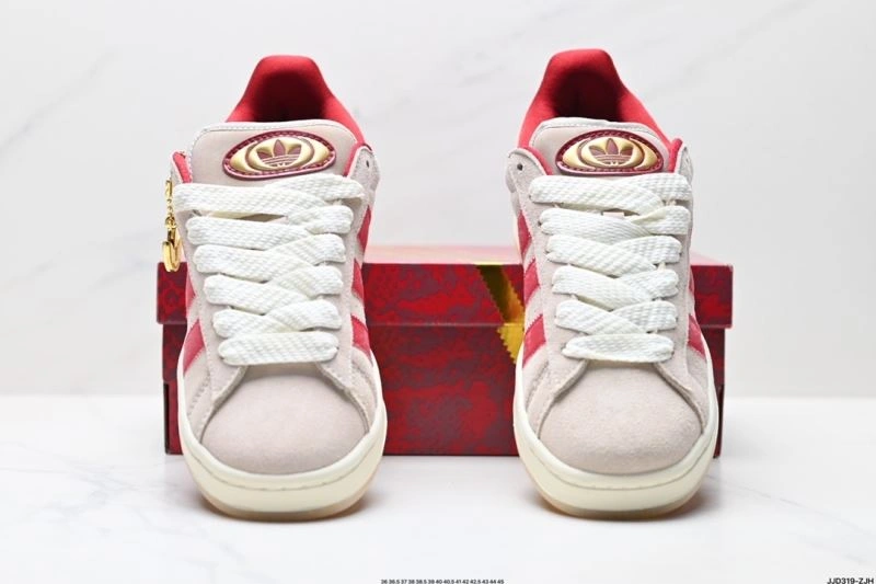 Adidas Campus Shoes Packable 1544