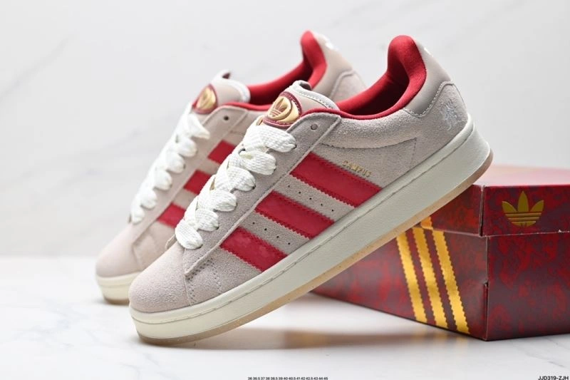 Adidas Campus Shoes Packable 1544