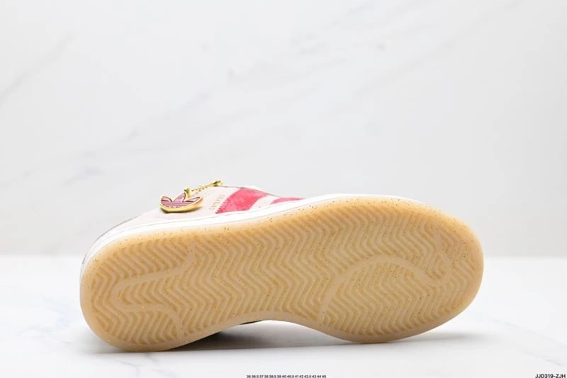 Adidas Campus Shoes Packable 1544