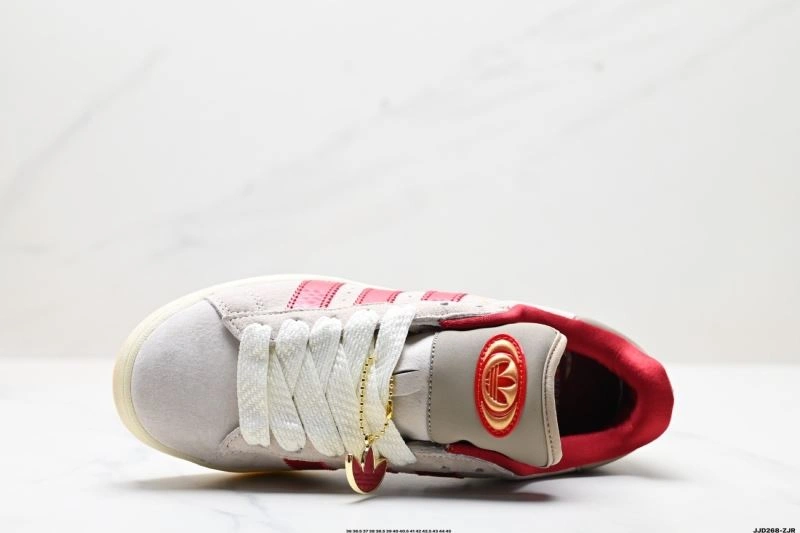 StreetReady Adidas Campus Shoes 1545