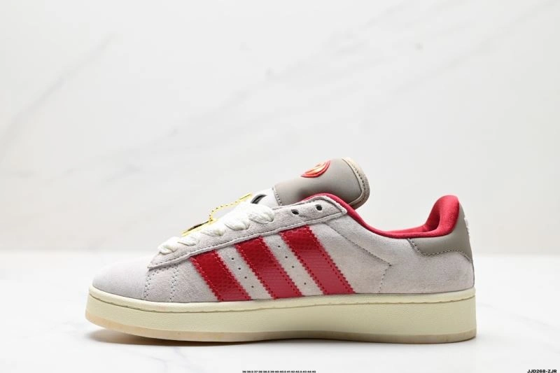 StreetReady Adidas Campus Shoes 1545