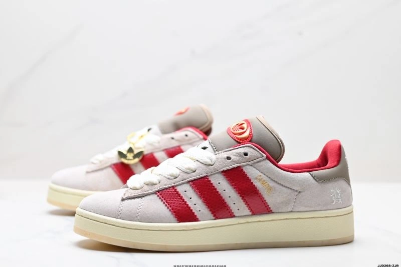 StreetReady Adidas Campus Shoes 1545