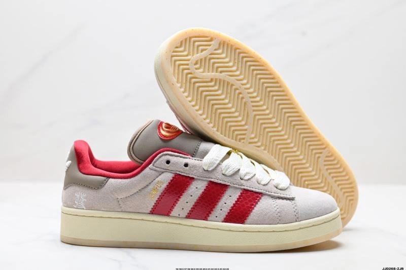 StreetReady Adidas Campus Shoes 1545
