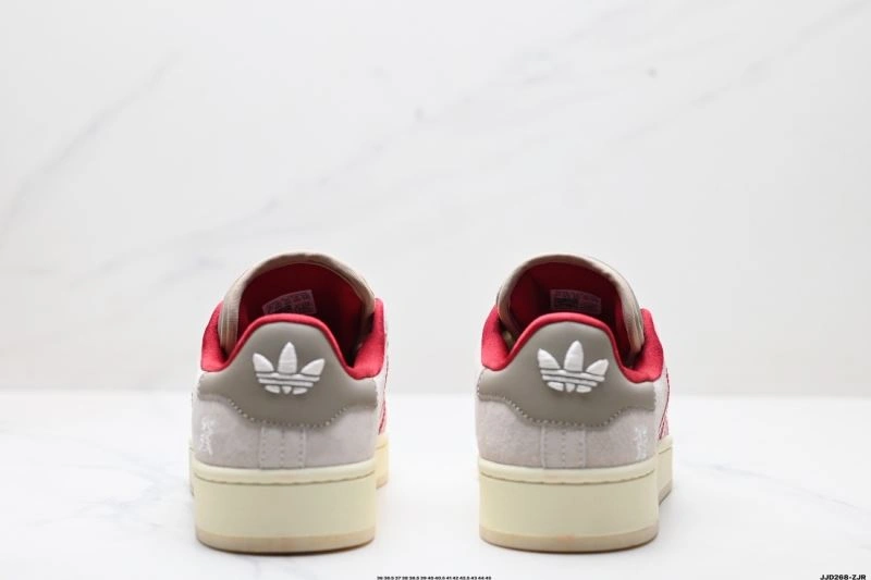 StreetReady Adidas Campus Shoes 1545