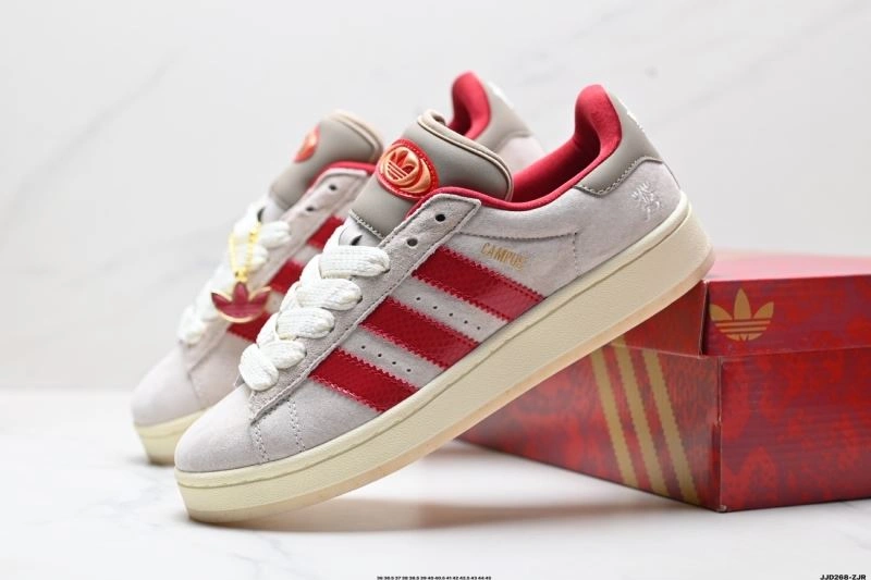StreetReady Adidas Campus Shoes 1545