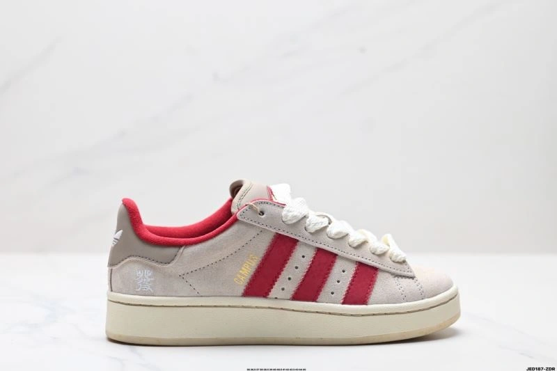 Practical Adidas Campus Shoes 1543