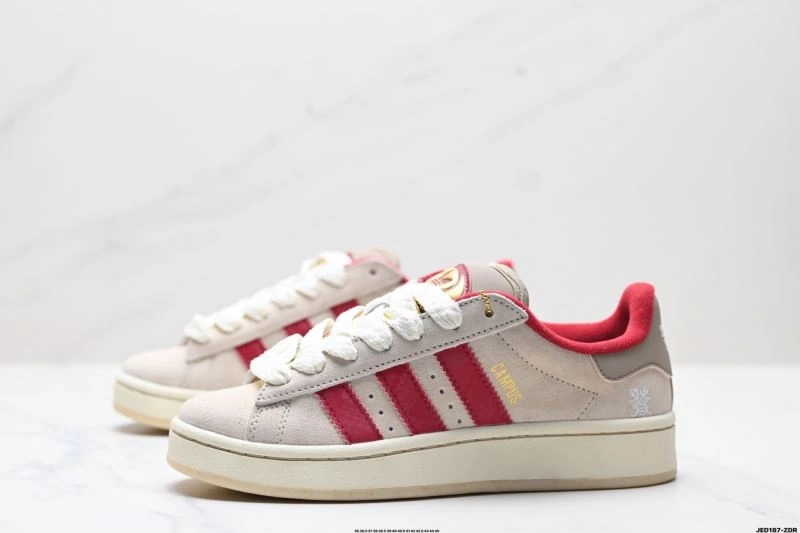 Practical Adidas Campus Shoes 1543