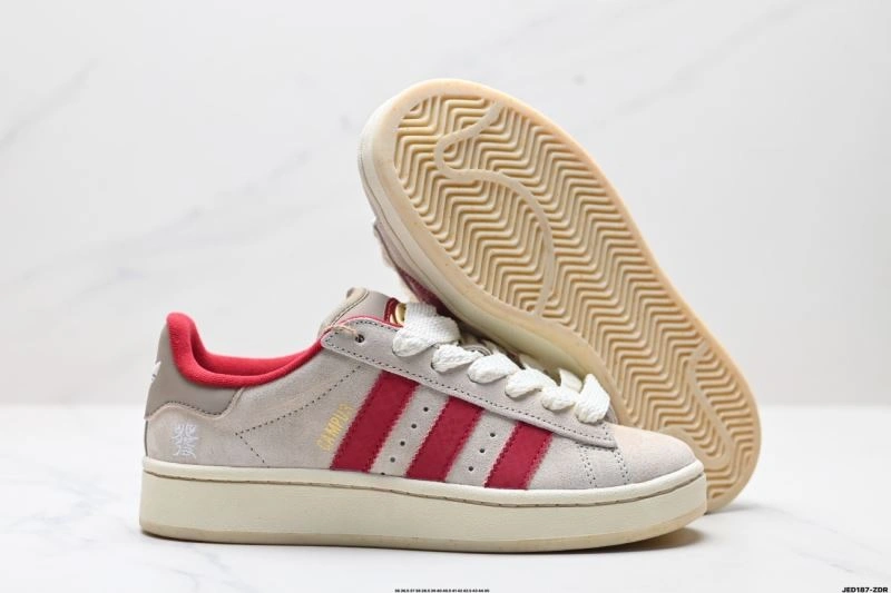Practical Adidas Campus Shoes 1543