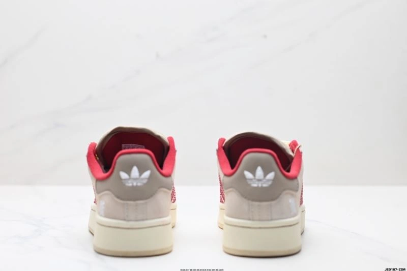 Practical Adidas Campus Shoes 1543