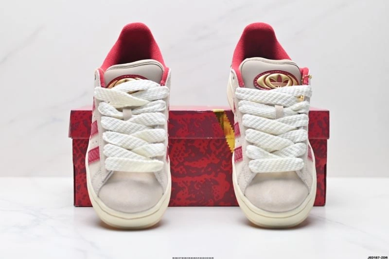 Practical Adidas Campus Shoes 1543